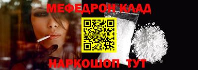 герыч Обь