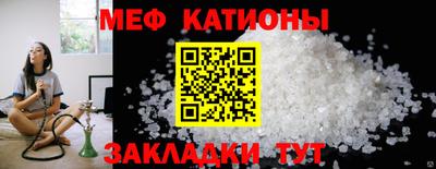 бутик Первоуральск