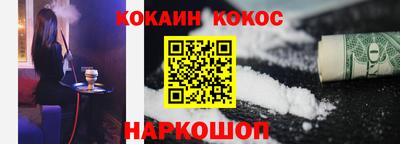 метадон Партизанск
