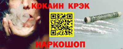 хмурый Обнинск