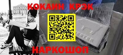 метадон Партизанск