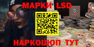 метадон Партизанск