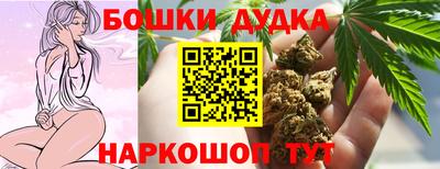 меф Пенза