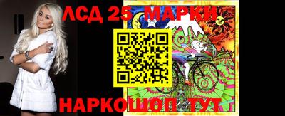 метадон Партизанск