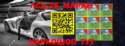 меф Пенза