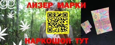 герыч Обь