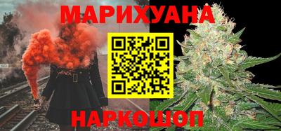 меф Пенза