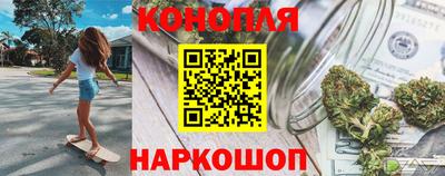 метадон Партизанск