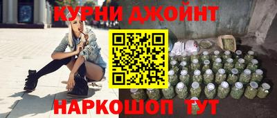 бутик Первоуральск