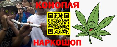меф Пенза