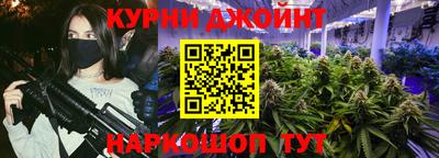 меф Пенза
