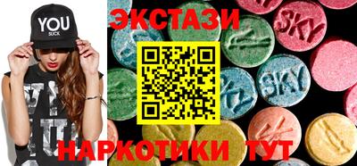 хмурый Обнинск