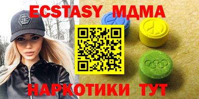 хмурый Обнинск