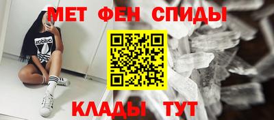 бутик Первоуральск
