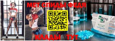 соль курить ск Нягань