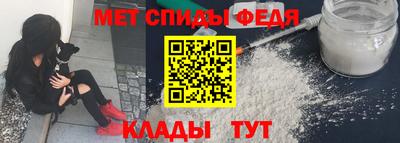 соль курить ск Нягань
