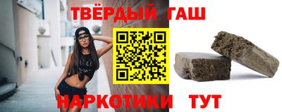 бутик Первоуральск