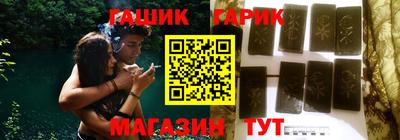 меф Пенза