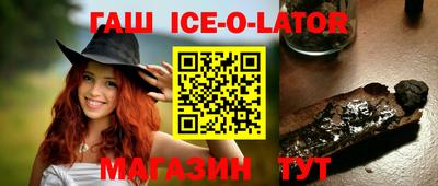 бутик Первоуральск