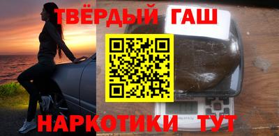 герыч Обь