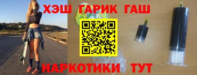 метадон Партизанск