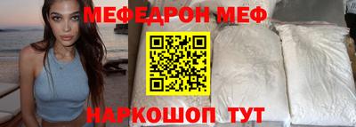 бутик Первоуральск