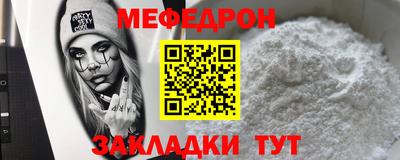 бутик Первоуральск
