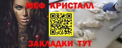 бутик Первоуральск
