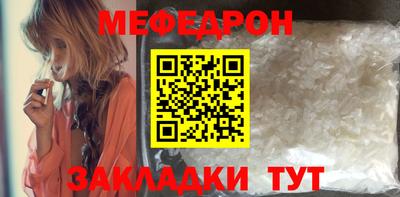 бутик Первоуральск